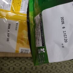 お菓子詰め合わせ　43の画像