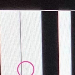 ASUS  モニター　24‘’の画像