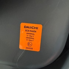 チャイルドシートの画像