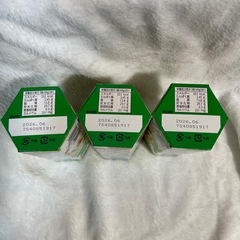 コアラのマーチ3個セットの画像