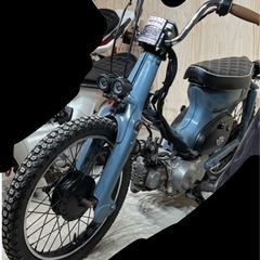 スーパーカブ 50cc 実働 【自賠責あり】の画像