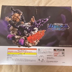 1番くじ　ワンピース未来島　エッグヘッドラストワン賞の画像