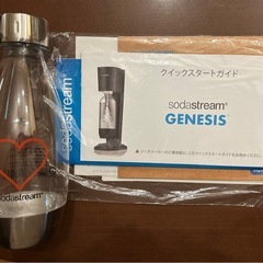 ソーダストリーム【中古】〜外箱・説明書・新品ガスシリンダー1本あり〜の画像