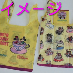 処分価格 🎈ﾃﾞィズﾆ－ecobag♥️【未開封】の画像