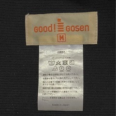 【猫飼い】 gosen ハーフパンツ黒　Mの画像