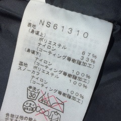 the north face ジャケットの画像