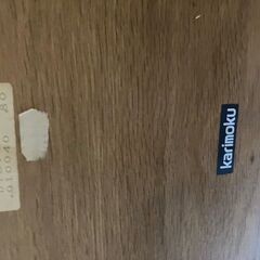 カリモク家具の食卓テーブル椅子付きセットの画像