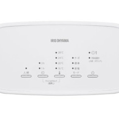 大風量セラミックファンヒーター　Wセンサー付※新品、動作確認程度の開封有の画像