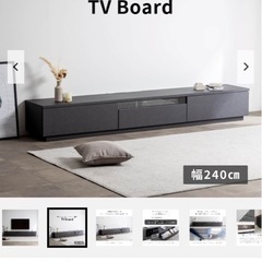 テレビ台 の画像