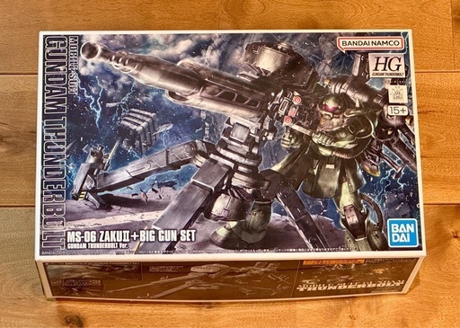 【新品】ガンプラ　HGビックガン