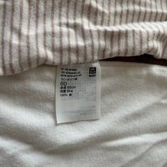 【2枚セット】ユニクロベビーロンパース　60サイズの画像