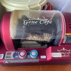 フェアトレード　コーヒーの画像