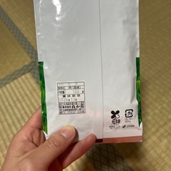 お茶 国産煎茶 100g 2026.11までの画像