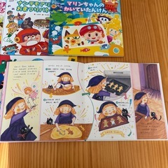 絵本13冊セットの画像