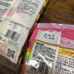 アンパンマンのベビーせんべい、おこさませんべいの画像