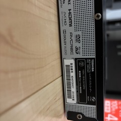 DVDレコーダーの画像