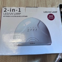 レジンセットの画像