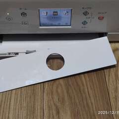 キャノンCanon 4色複合機 TS6230の画像