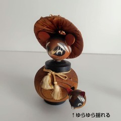 たぬき　民芸品　ゆらゆらセット　2個セット　狸の画像