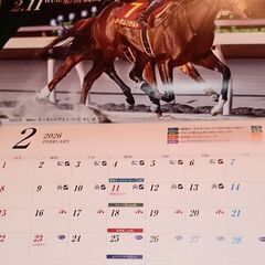 競馬2026年カレンダーの画像