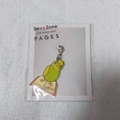 【四季の森フォレオ周辺】Sexy Zone PAGES 初回限定盤A CD＋DVD 特典付の画像