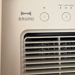 【2022年製／動作確認済】BRUNO セラミックファンヒーター 箱なしの画像