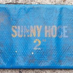 ツルミ　水中ポンプ　サニーホース2インチ　セットの画像