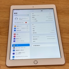 Apple iPad 第6世代Wi-Fiモデル32GBの画像