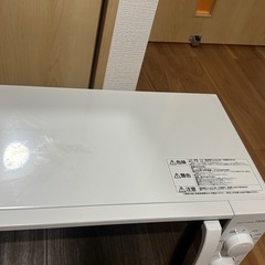 アイリスオーヤマ 電子レンジ 17Lの画像