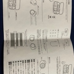 ワイヤレスイヤホン　Lのみの画像