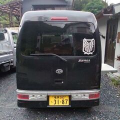 ダイハツアトレー車検2026年4月の画像