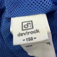 お取引中京急富岡・ナイロンパーカー男児130〜140の画像