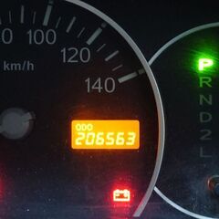 ダイハツアトレー車検2026年4月の画像