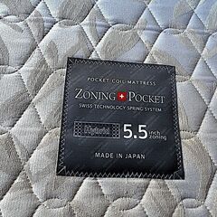 【収納付きダブルベッド＋マットレスセット】宮棚・引出収納・ポケットコイルマットレス付き・Zoning Pocket・日本製の画像