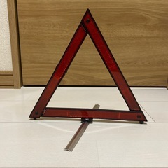 決まり　車の故障や緊急時にの画像