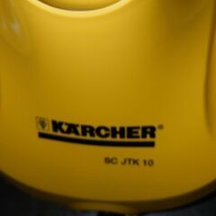 ケルヒャー スチームクリーナーの画像