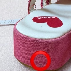 POMPKINS ポプキンズ キッズサンダル 20cm ピンクの画像