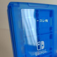 Nintendo Switchソフトケースの画像