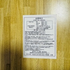 折り畳みテーブルの画像