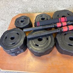 ダンベル バーベル 可変式 トレーニングセット 合計30kgの画像