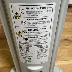 デロンギオイルヒーター
の画像