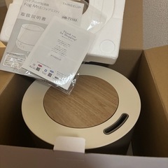 美品　THREEUP
加湿器の画像