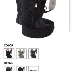 コアラ ウルトラメッシュ EX　アップリカ 抱っこ紐　の画像