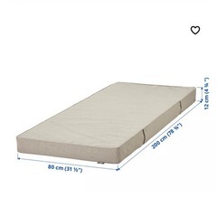 IKEA　ヴァンナレイド マットレス2枚の画像