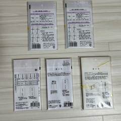 法事用金封、他_Bの画像