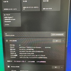 ゲーミングPC Ryzen7 7800X3D RX9070の画像