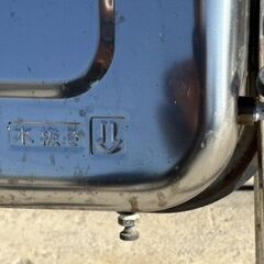 ステンレス　灯油タンク　東洋アルチ　約90L　引き取り：田川郡香春町の画像