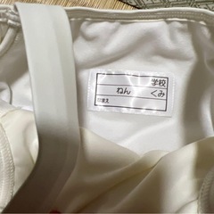 新品 タグ付き 100 オフショル セパレート 水着 ピンク ハートの画像