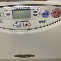 Dainichi FW-322S 石油ファンヒーター　通電のみ確認の画像