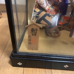 五月人形　端午の節句　大峰作の画像